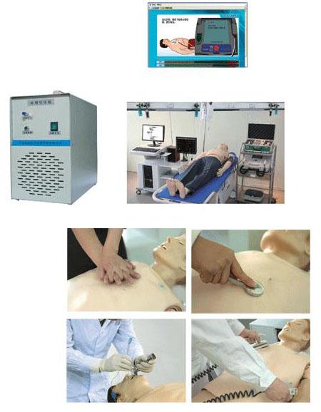 GD-ACLS8000D高智能數字化成人綜合急救技能訓練系統(tǒng)（ACLS高級生命支持、計算機控制）.jpg